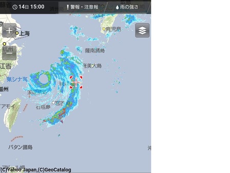 台風情報.jpg