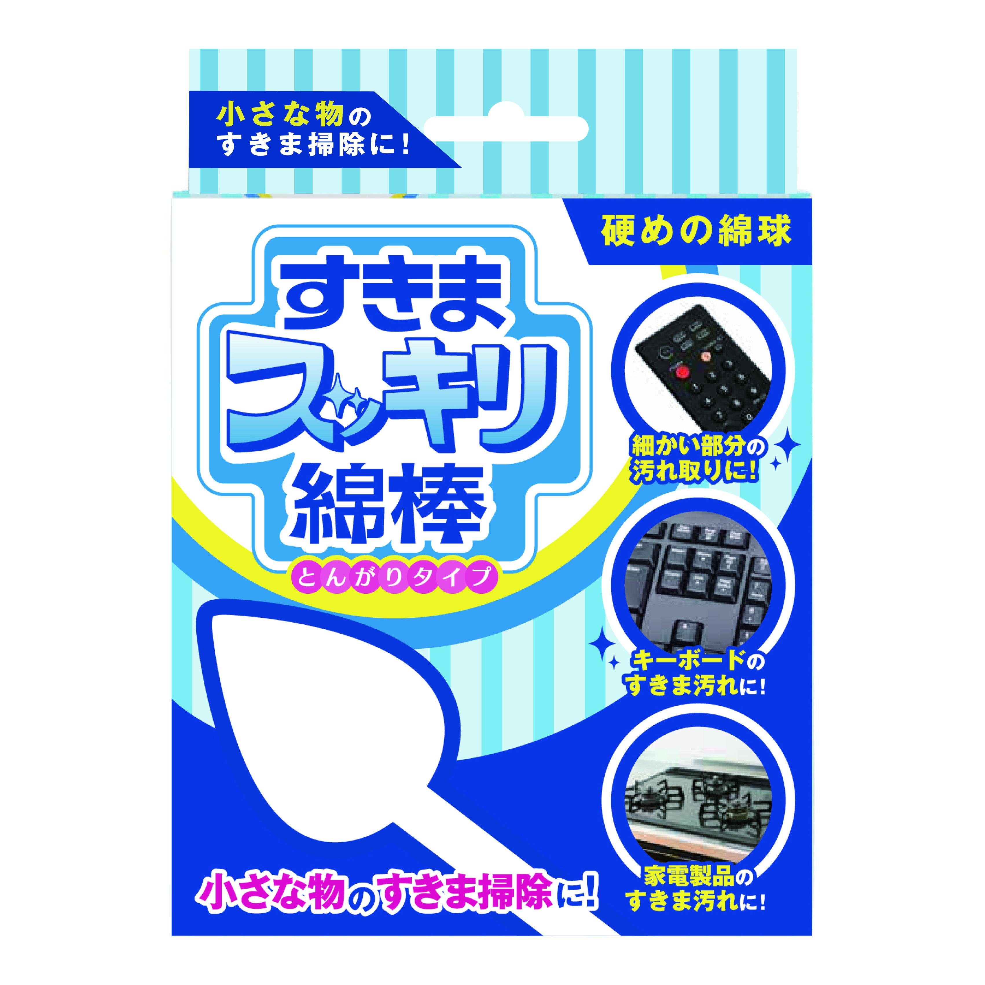 LIFE Perfect Gap Cleaning Pointed swabs
