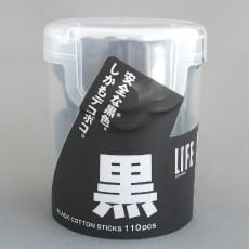 製品画像