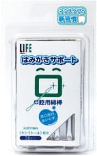 製品画像