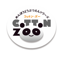 COTTON ZOO